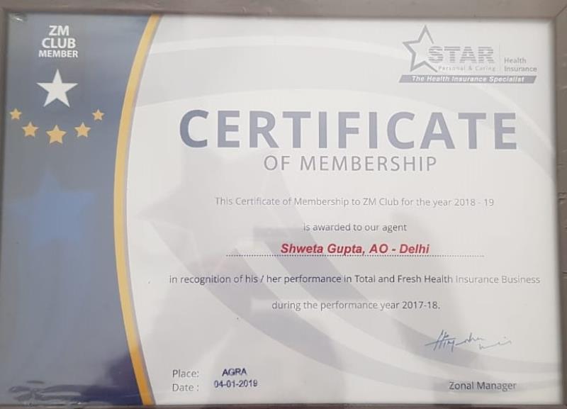 Sustainability Award